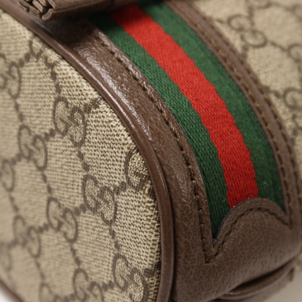 Gucci Ophidia Bucket Beige - 12
