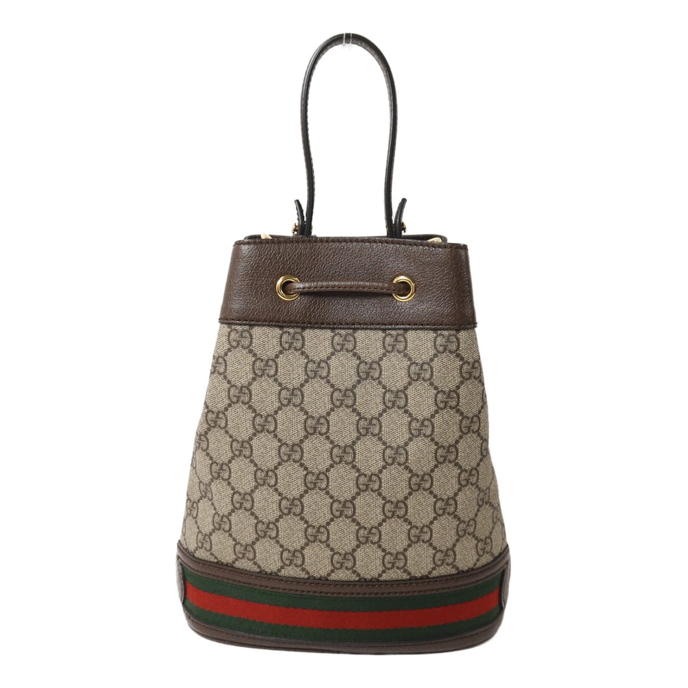Gucci Ophidia Bucket Beige - 2