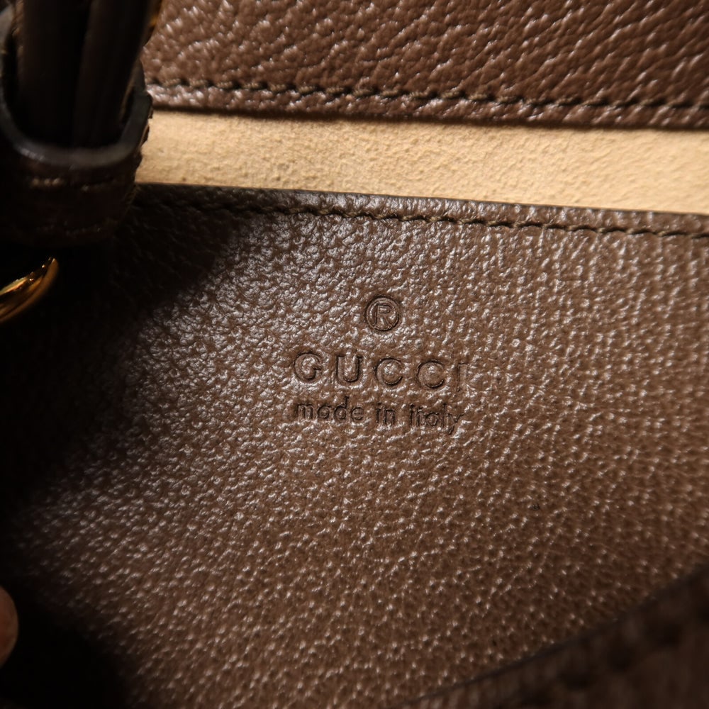 Gucci Ophidia Bucket Beige - 6