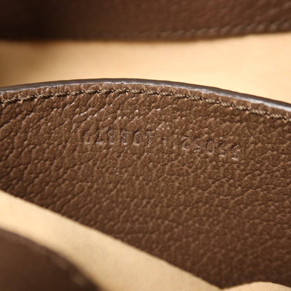 Gucci Ophidia Bucket Beige - 7