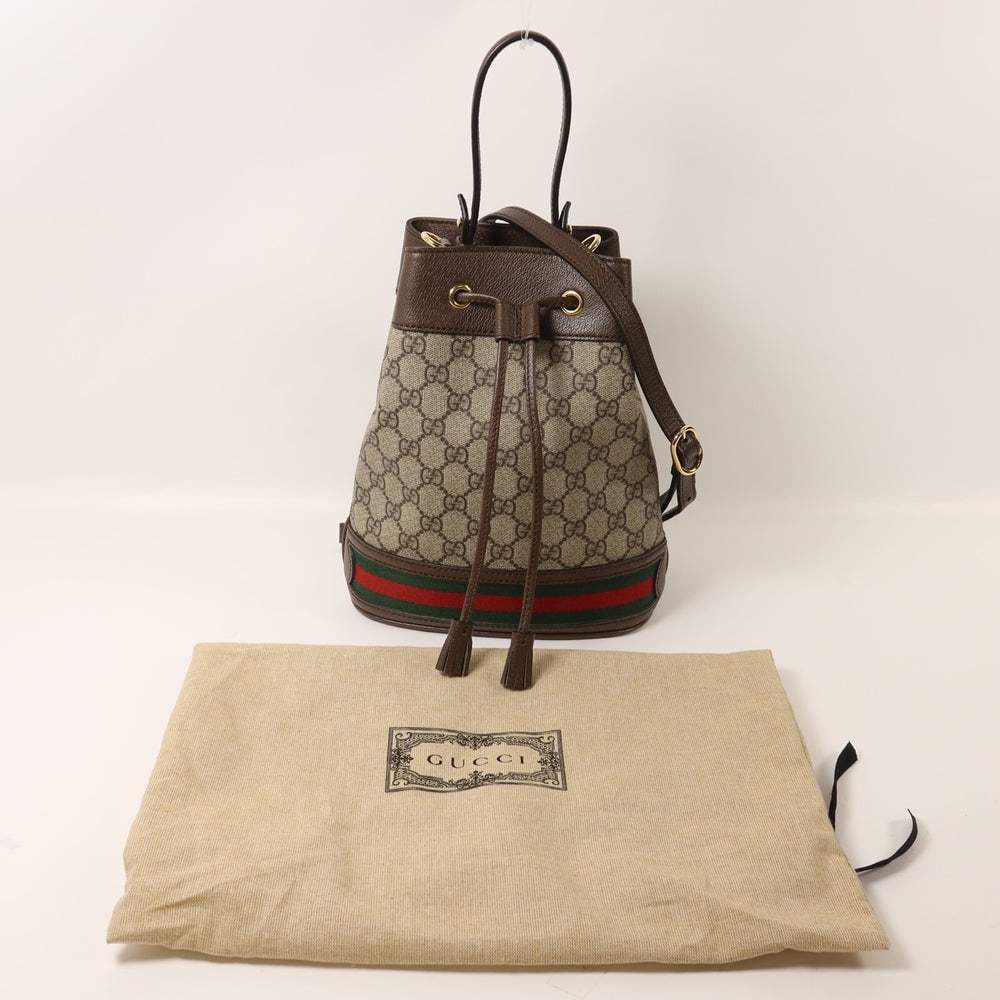 Gucci Ophidia Bucket Beige - 9