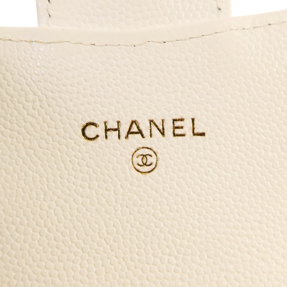 Chanel Mini Chain Bag White - 6