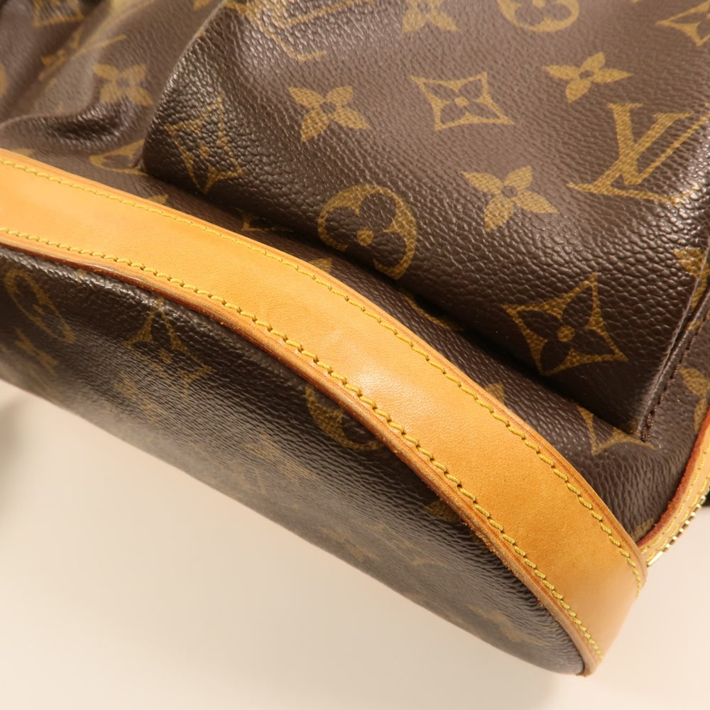 LV Sac A Dos Bosphore Brown - 12