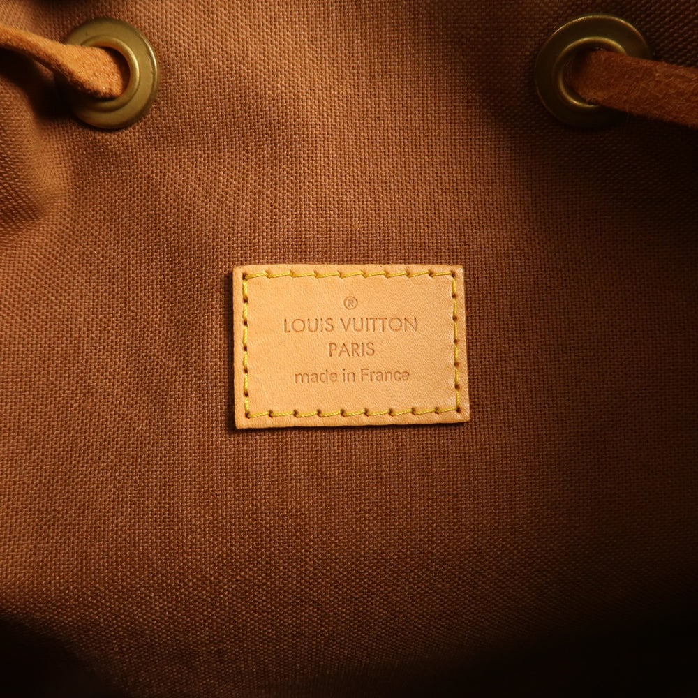 LV Sac A Dos Bosphore Brown - 7