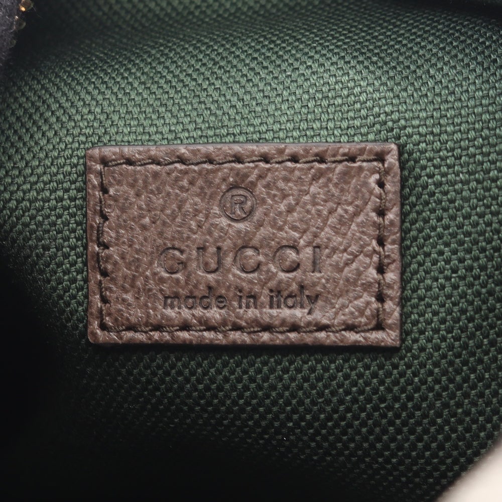Gucci Ophidia Mini Supreme Beige - 4