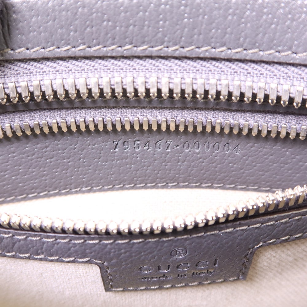 Gucci Ophidia Small Shoulder Gray - 8