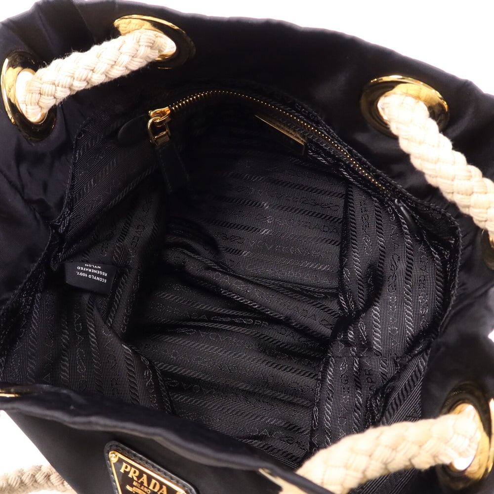 Prada Mariner Shoulder Black - 5