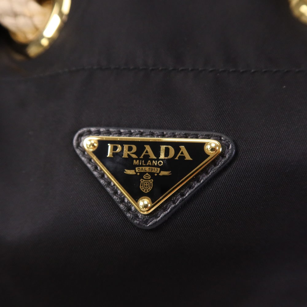 Prada Mariner Shoulder Black - 7