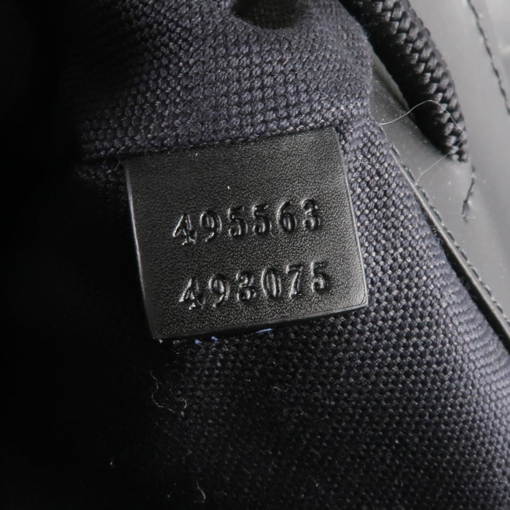 Gucci GG Supreme Backpack - 7