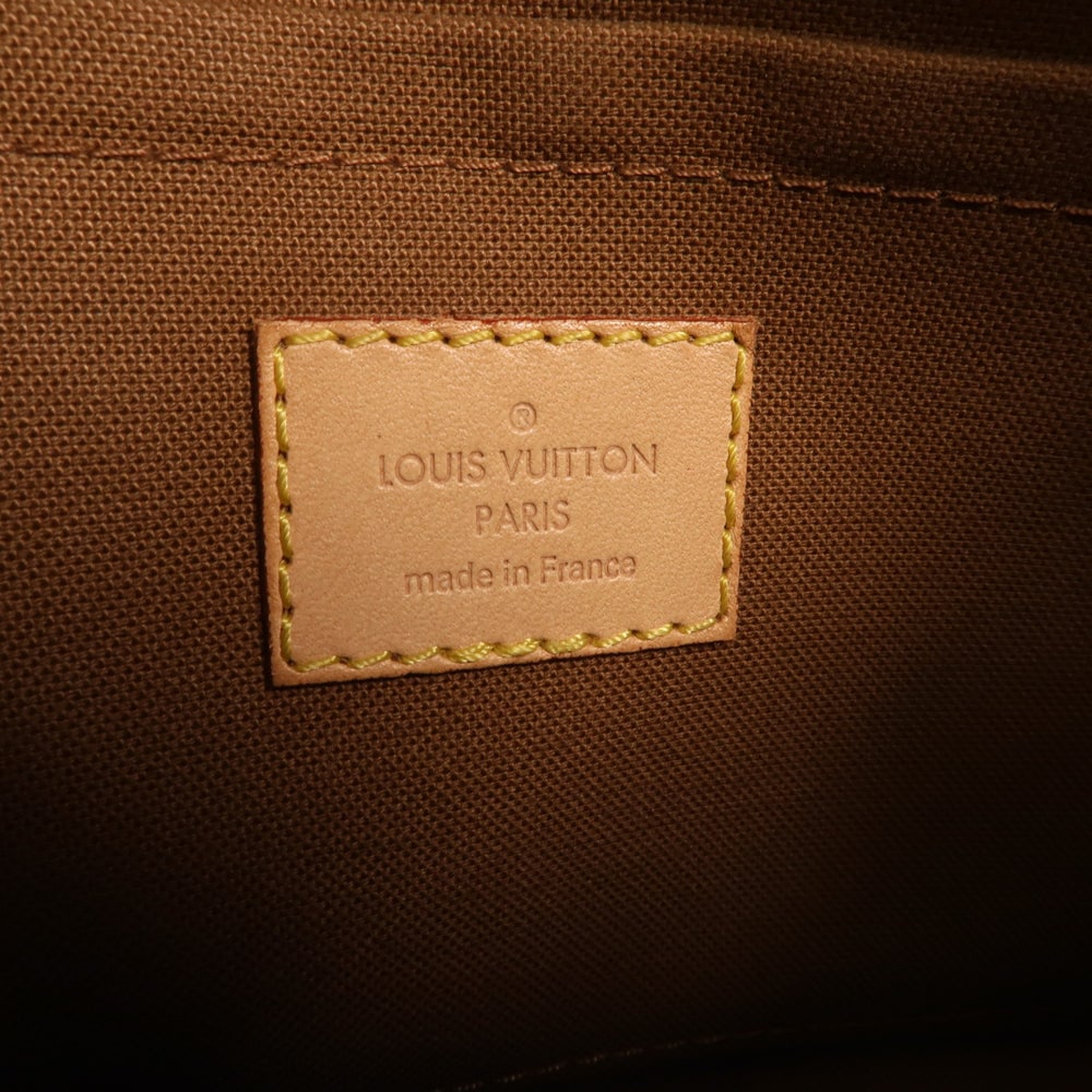 Louis Vuitton Multi Pochette Accessoires - 7