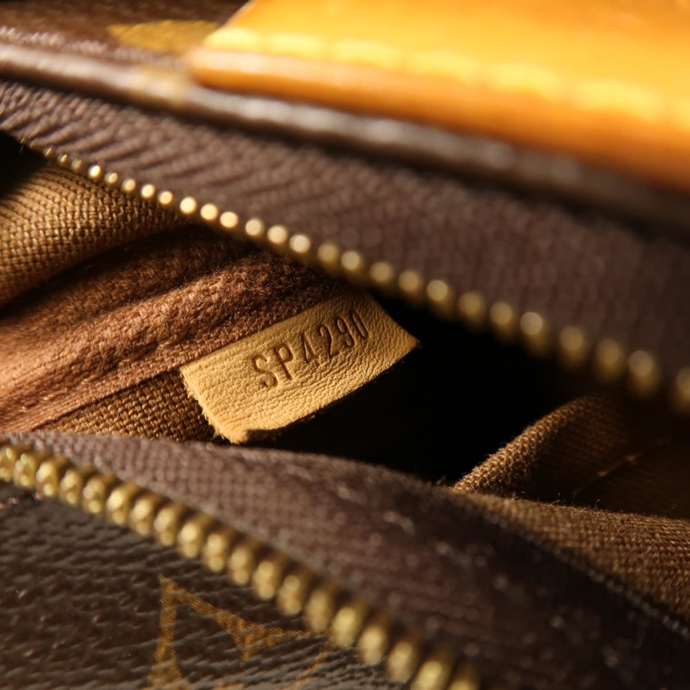 Louis Vuitton Multi Pochette Accessoires - 9