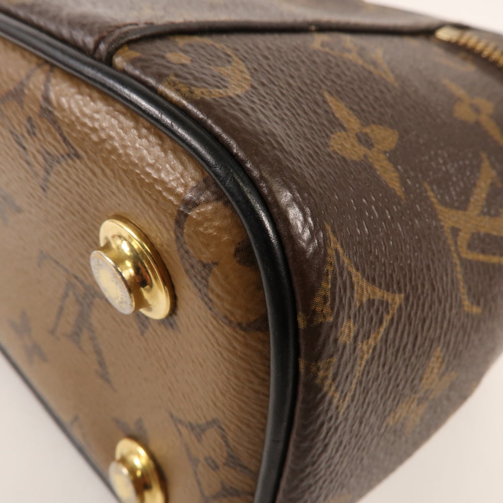 Louis Vuitton Vanity PM 2 Way - 9
