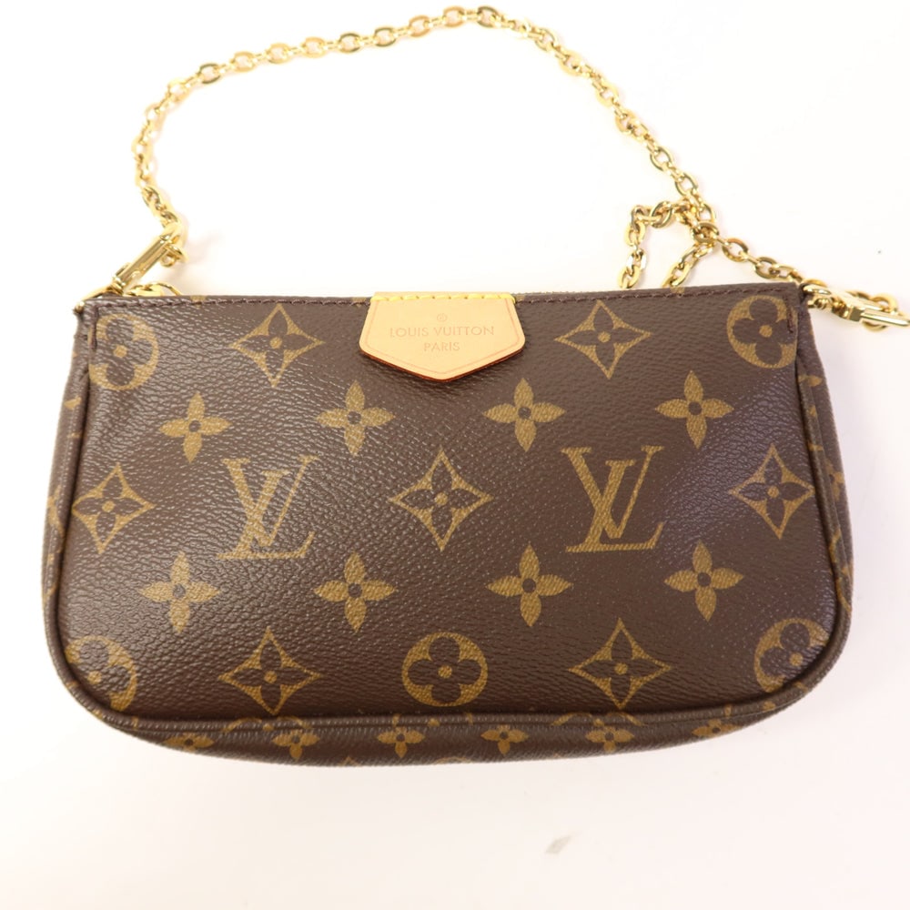Louis Vuitton Multi Pochette Accessoires - 13