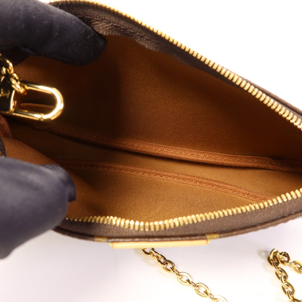 Louis Vuitton Multi Pochette Accessoires - 15