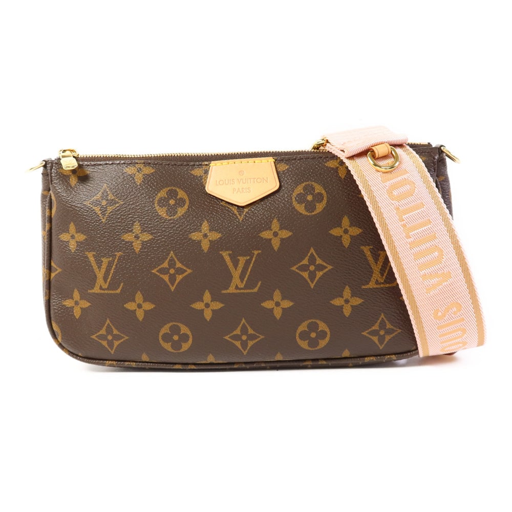 Louis Vuitton Multi Pochette Accessoires - 2