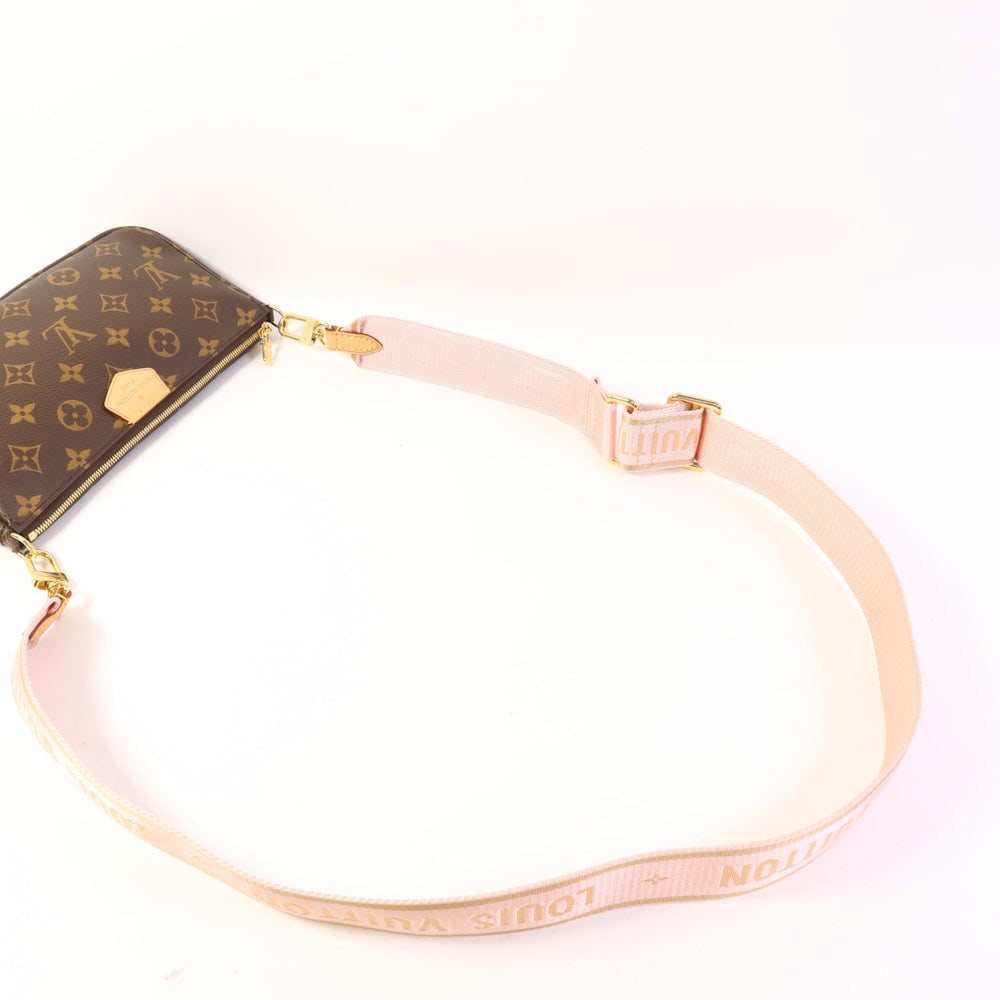 Louis Vuitton Multi Pochette Accessoires - 6