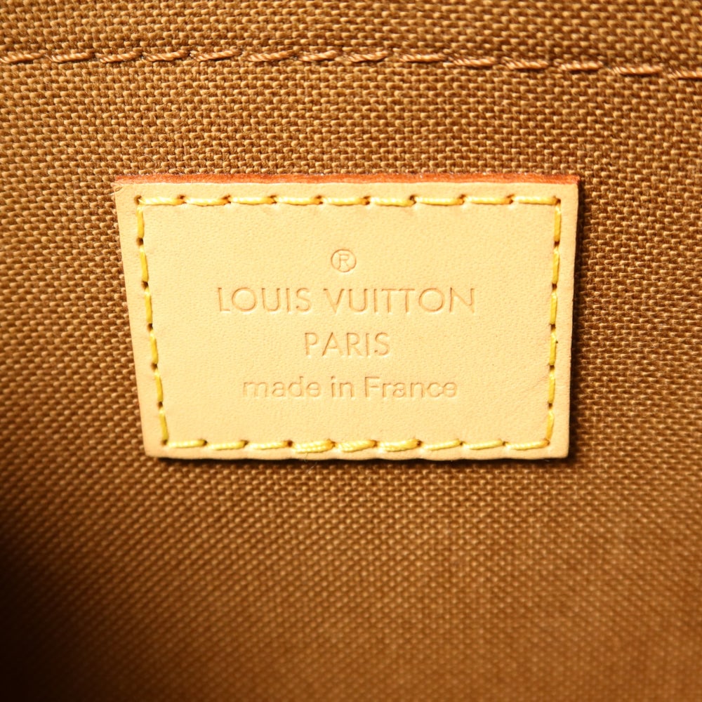 Louis Vuitton Multi Pochette Accessoires - 8