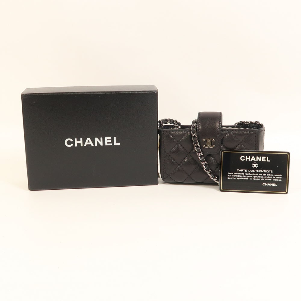 Chanel Mini Chain Shoulder Bag - 10