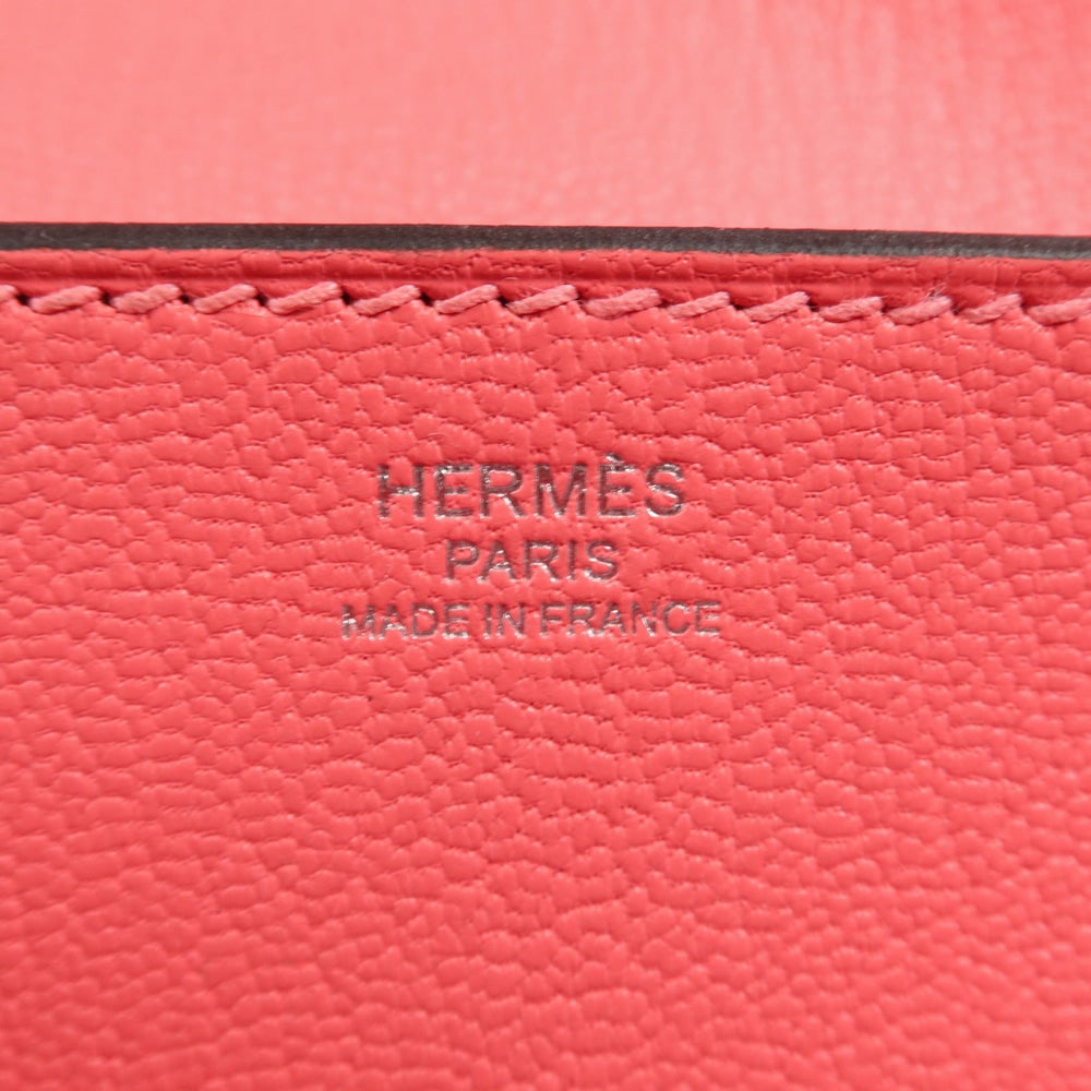 Hermes Opli Clutch - 6