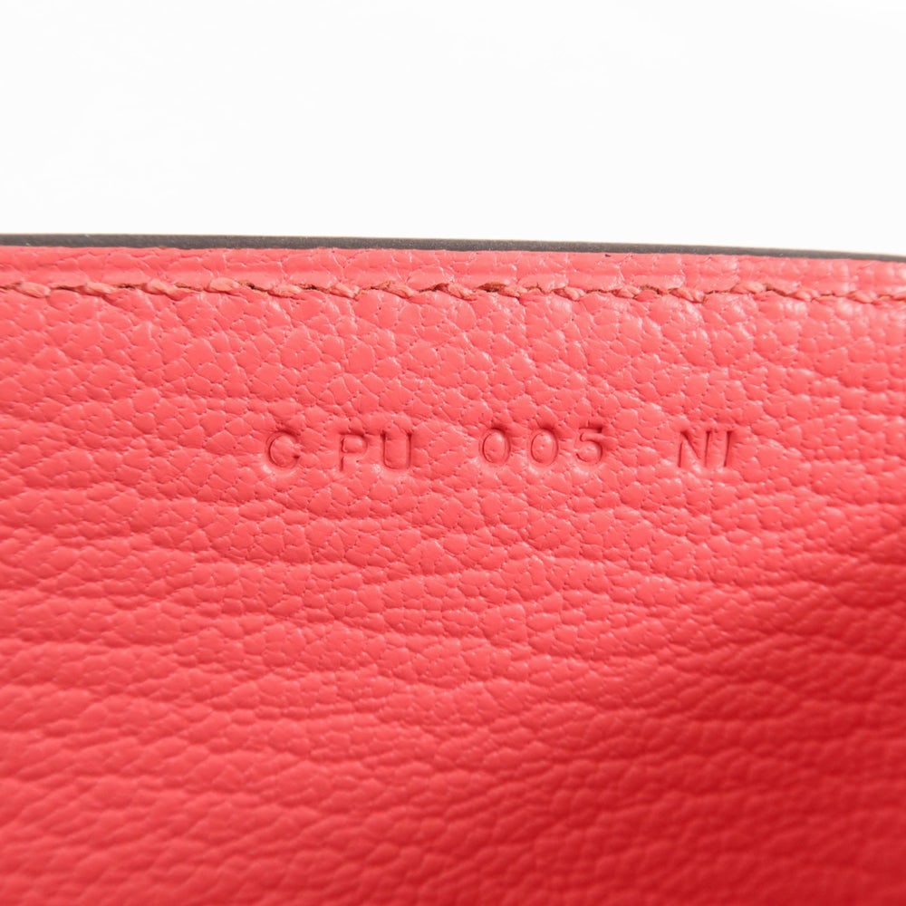 Hermes Opli Clutch - 7