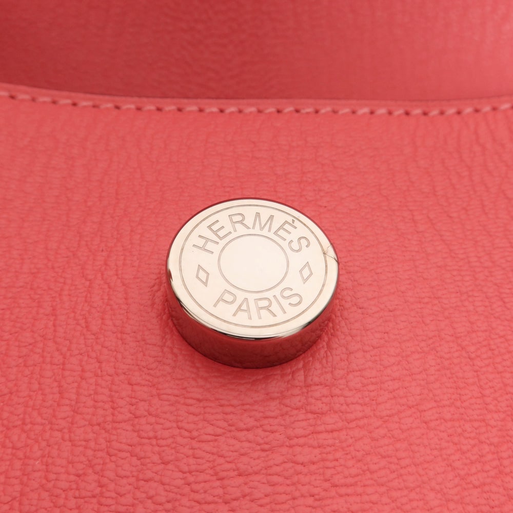 Hermes Opli Clutch - 8