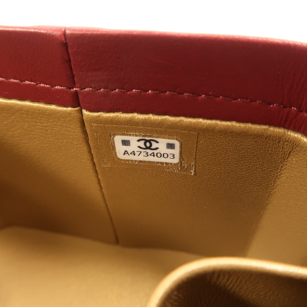 Chanel Vanity Case Chain Bag - 7