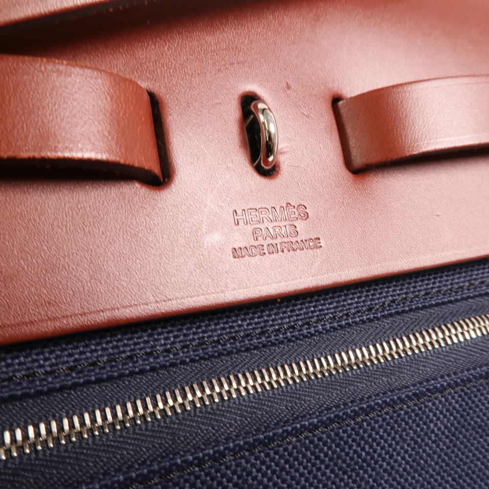 Hermes Herbag GM Navy Brown - 6