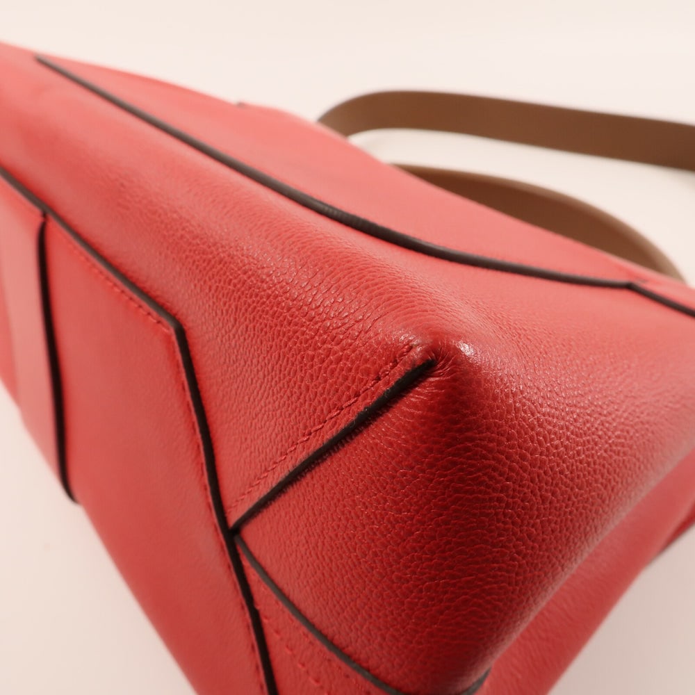 LV Very One 2 Way Red - 8