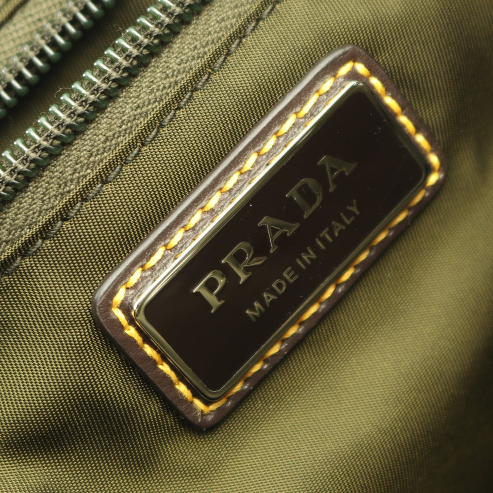 Prada Re-Nylon Backpack Khaki - 4
