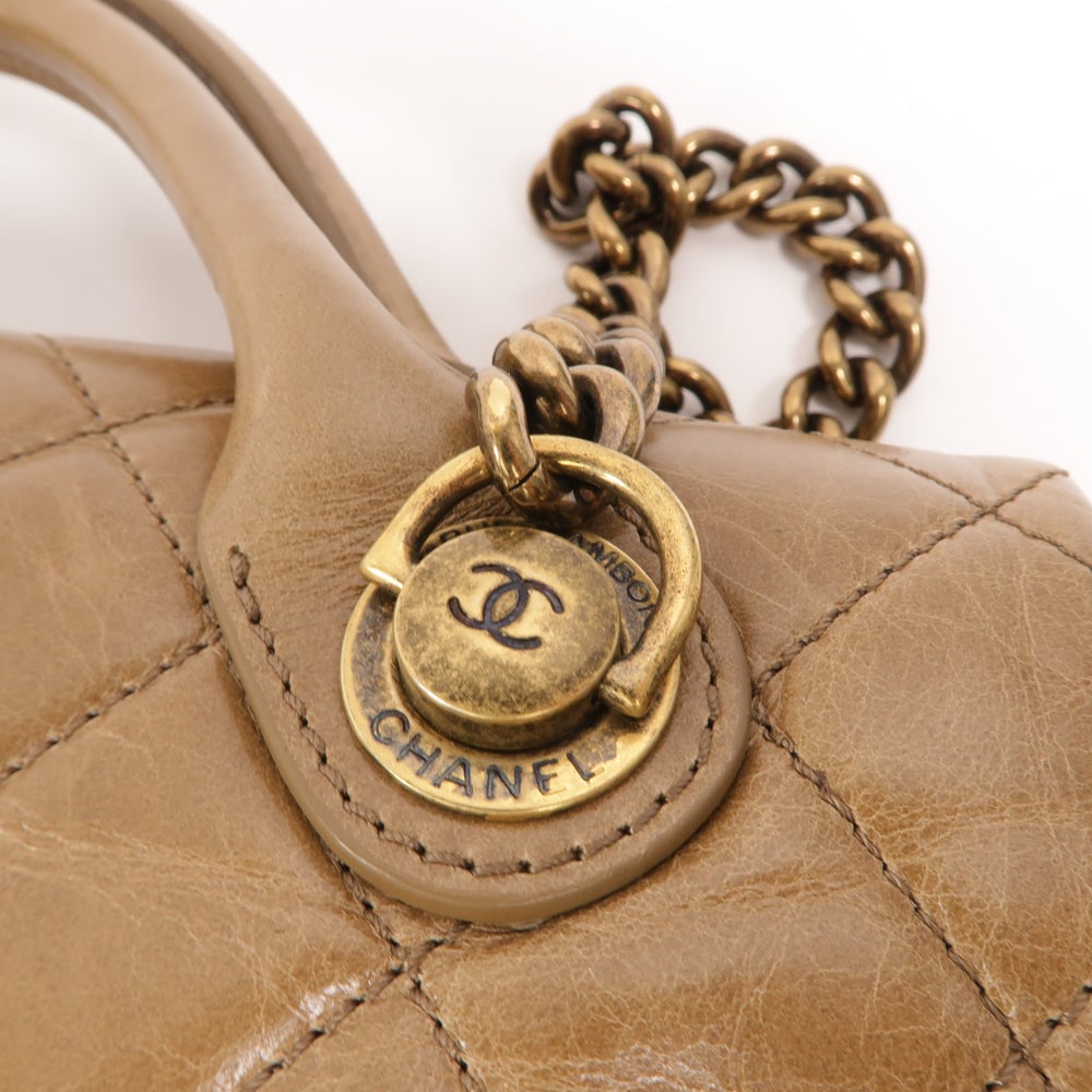 Chanel 2 Way Chain Bag - 10