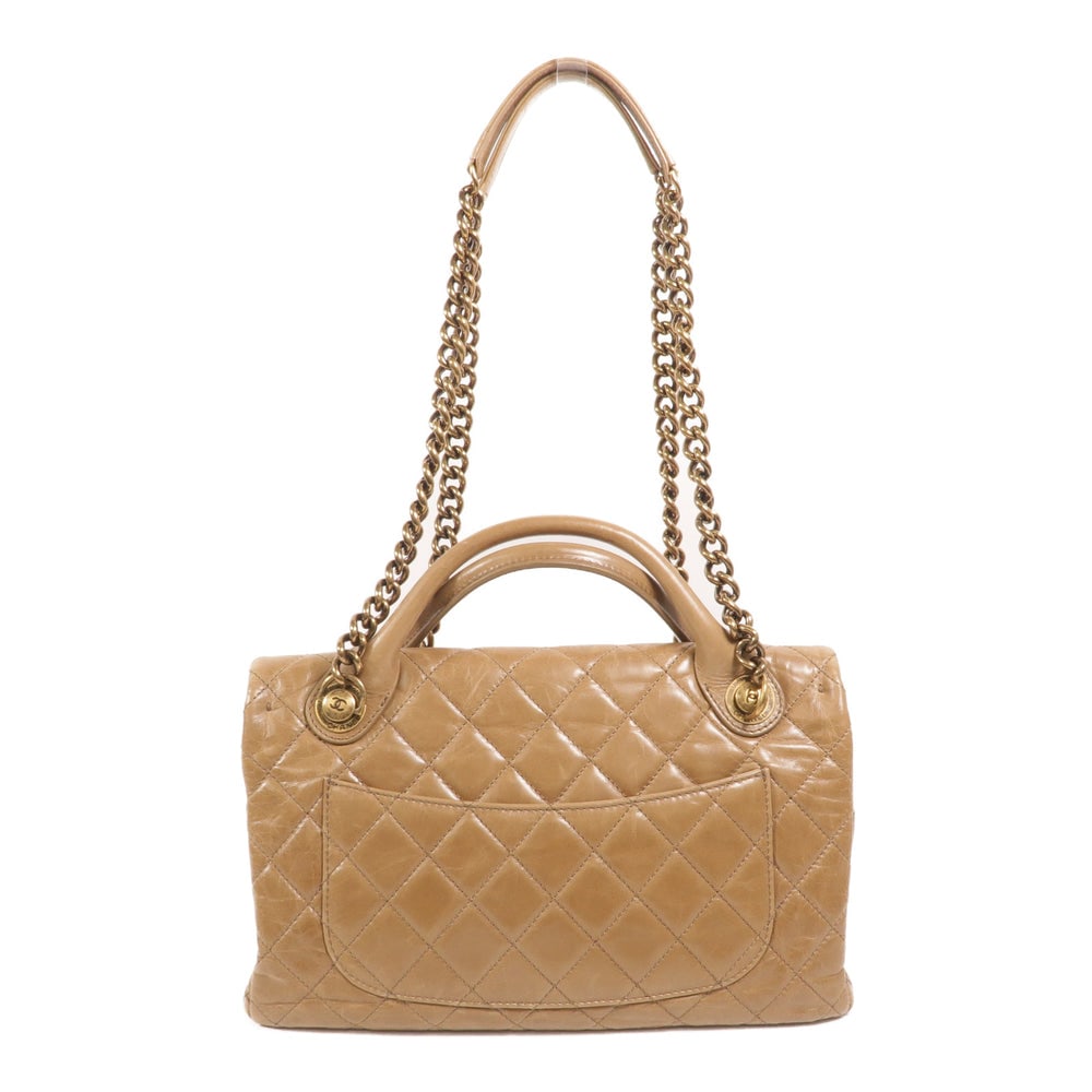 Chanel 2 Way Chain Bag - 2