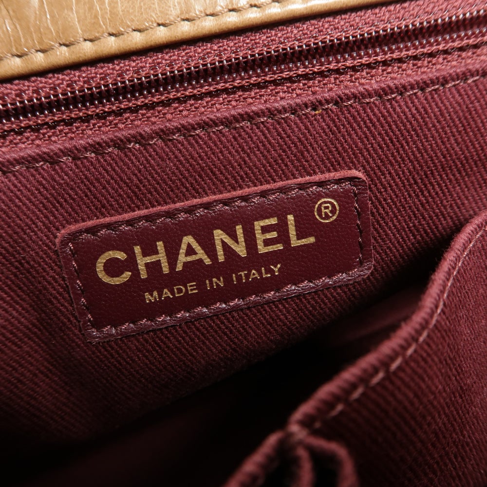 Chanel 2 Way Chain Bag - 6