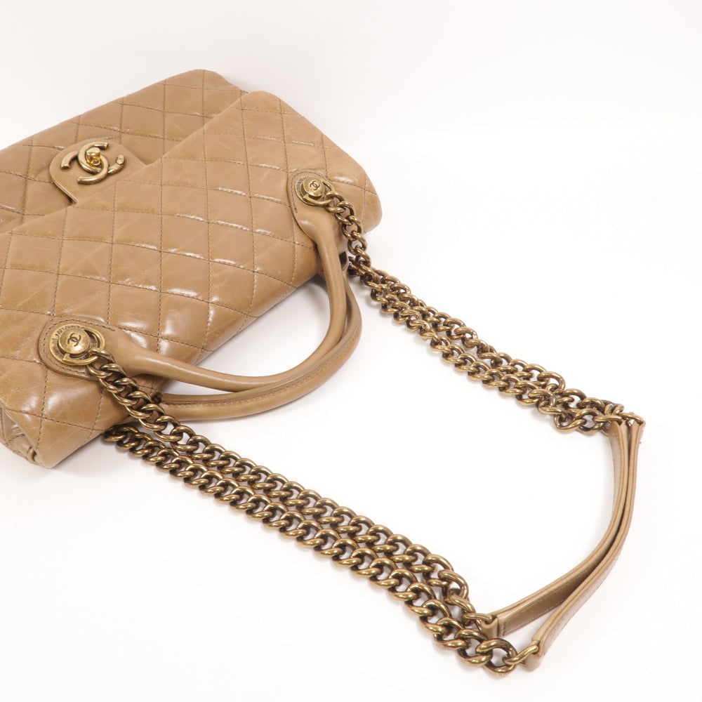 Chanel 2 Way Chain Bag - 8