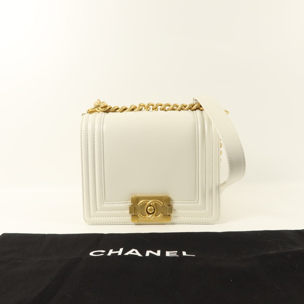 Chanel Mini Boy White - 10