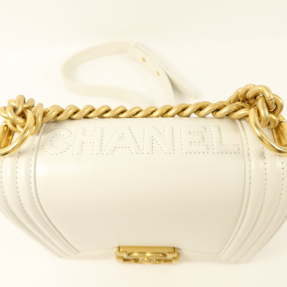 Chanel Mini Boy White - 11
