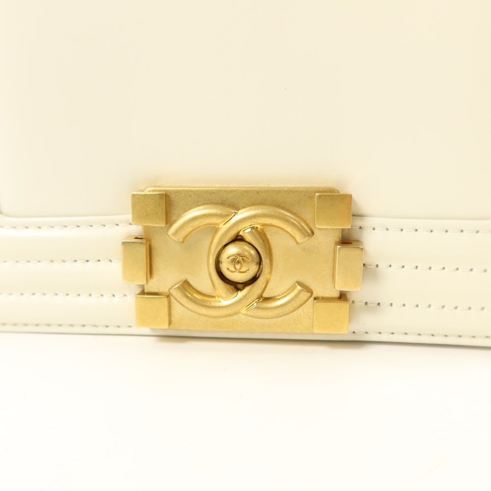 Chanel Mini Boy White - 12