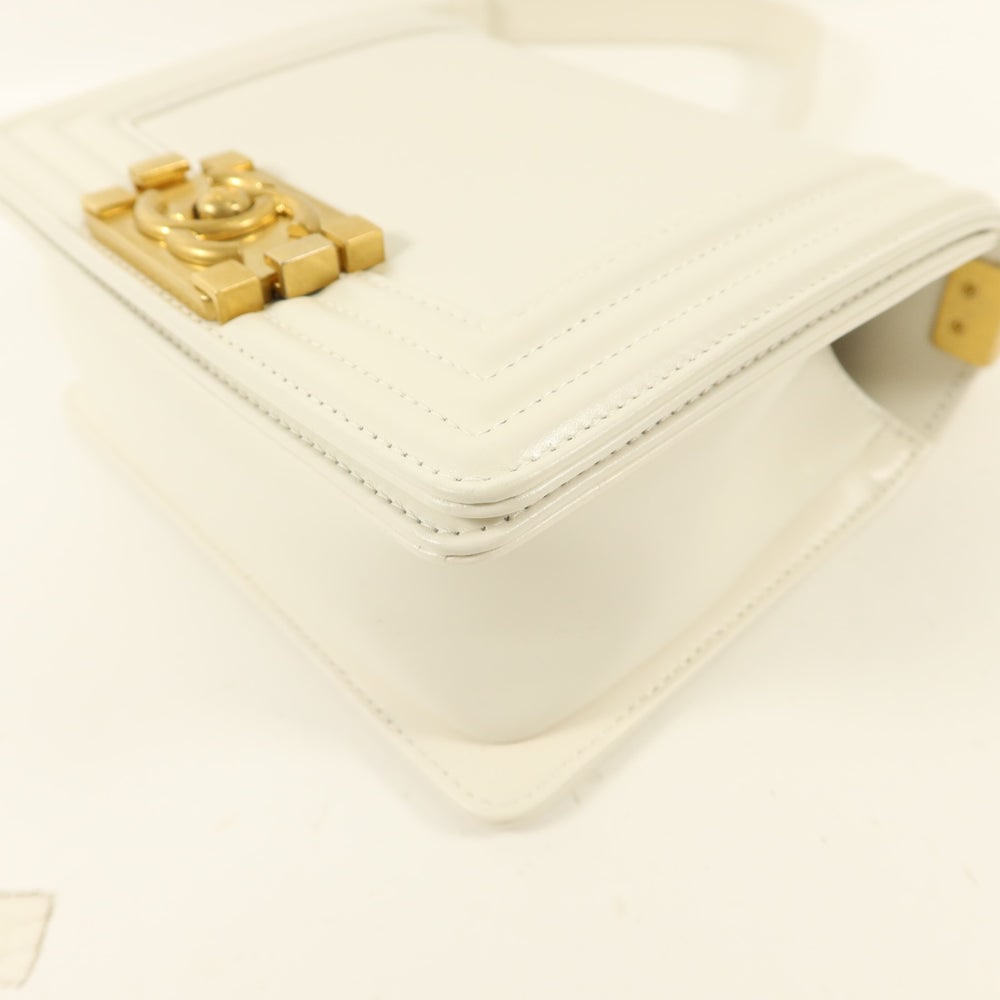 Chanel Mini Boy White - 14