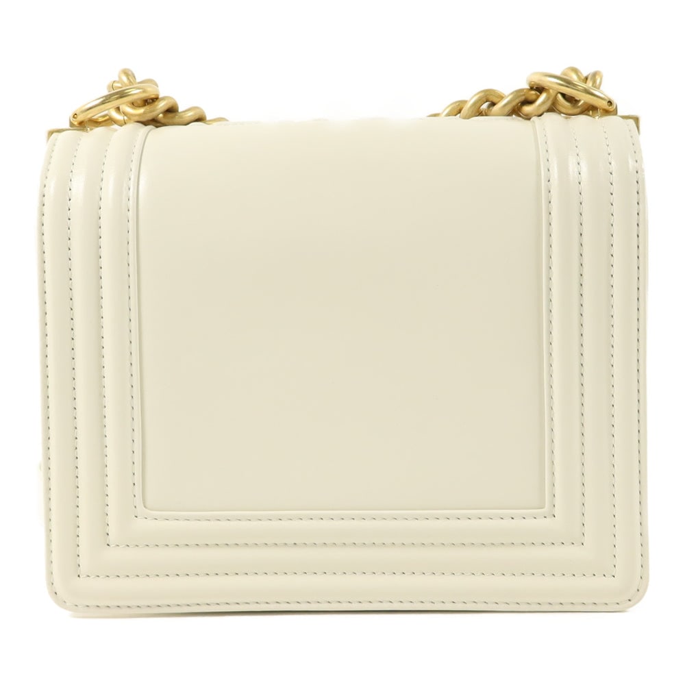 Chanel Mini Boy White - 2