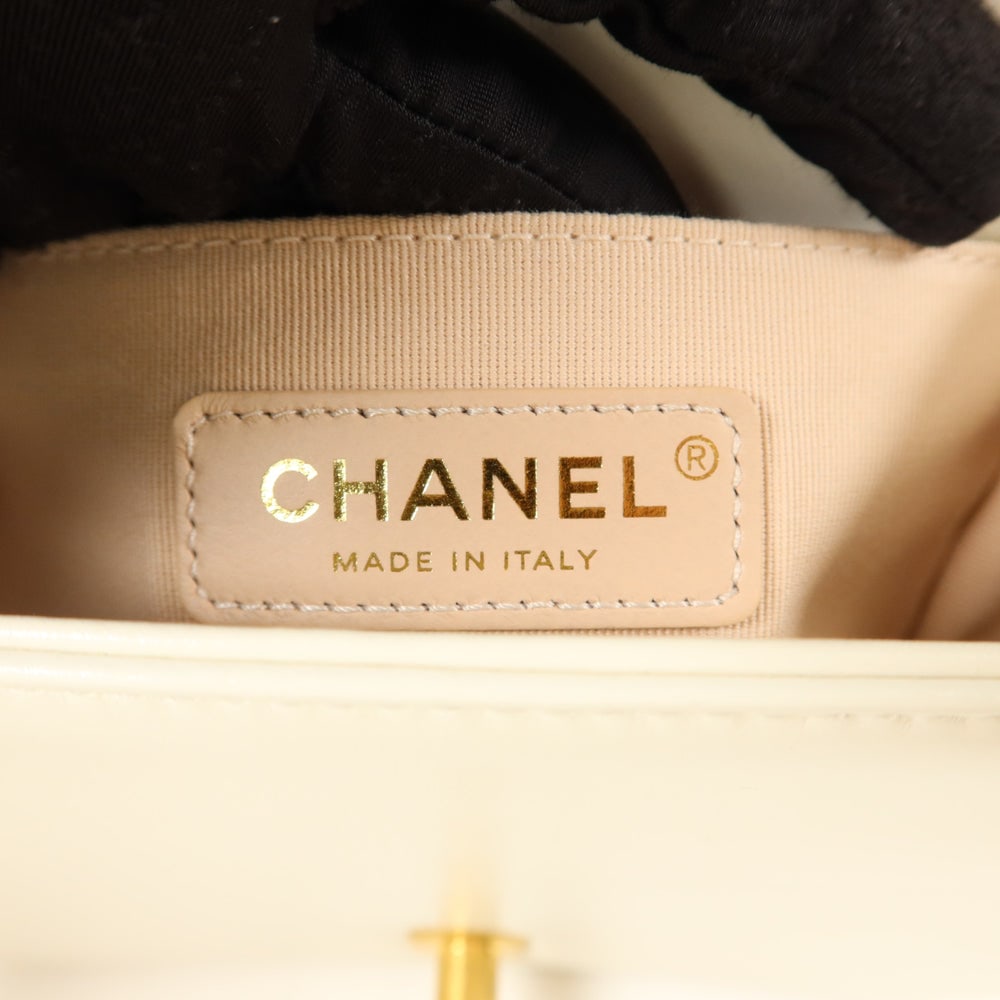 Chanel Mini Boy White - 6