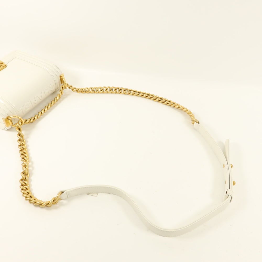 Chanel Mini Boy White - 8