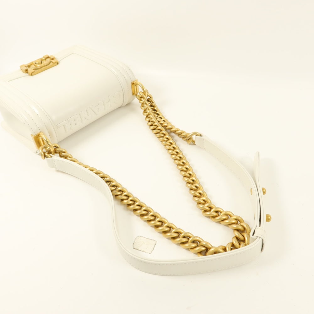 Chanel Mini Boy White - 9
