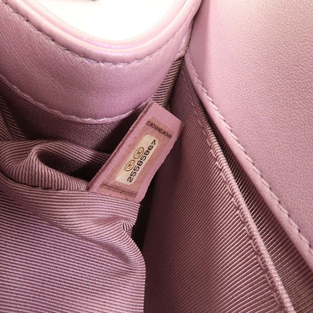 Chanel Boy 25 Purple - 10