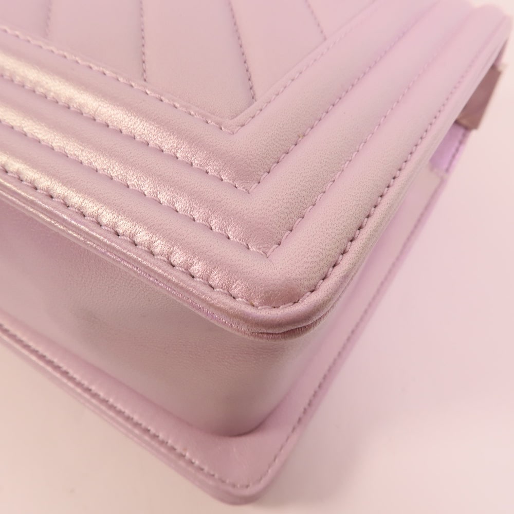Chanel Boy 25 Purple - 14