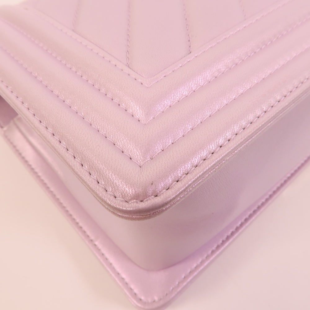 Chanel Boy 25 Purple - 15