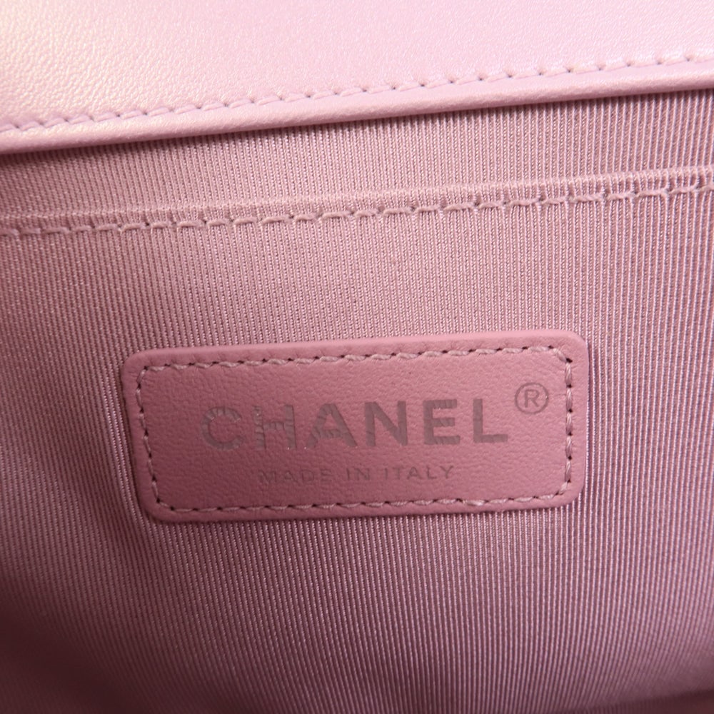Chanel Boy 25 Purple - 8