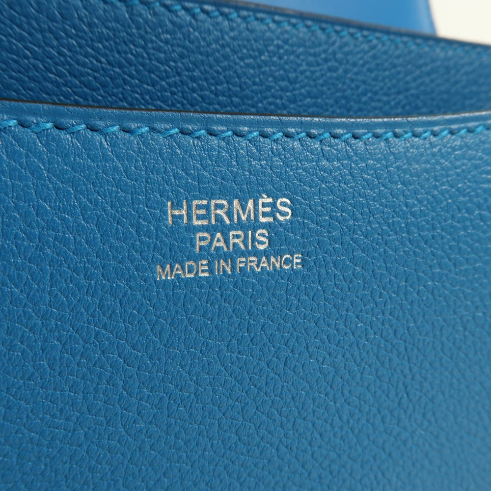 Hermes Constance 24 Zanzibar - 6