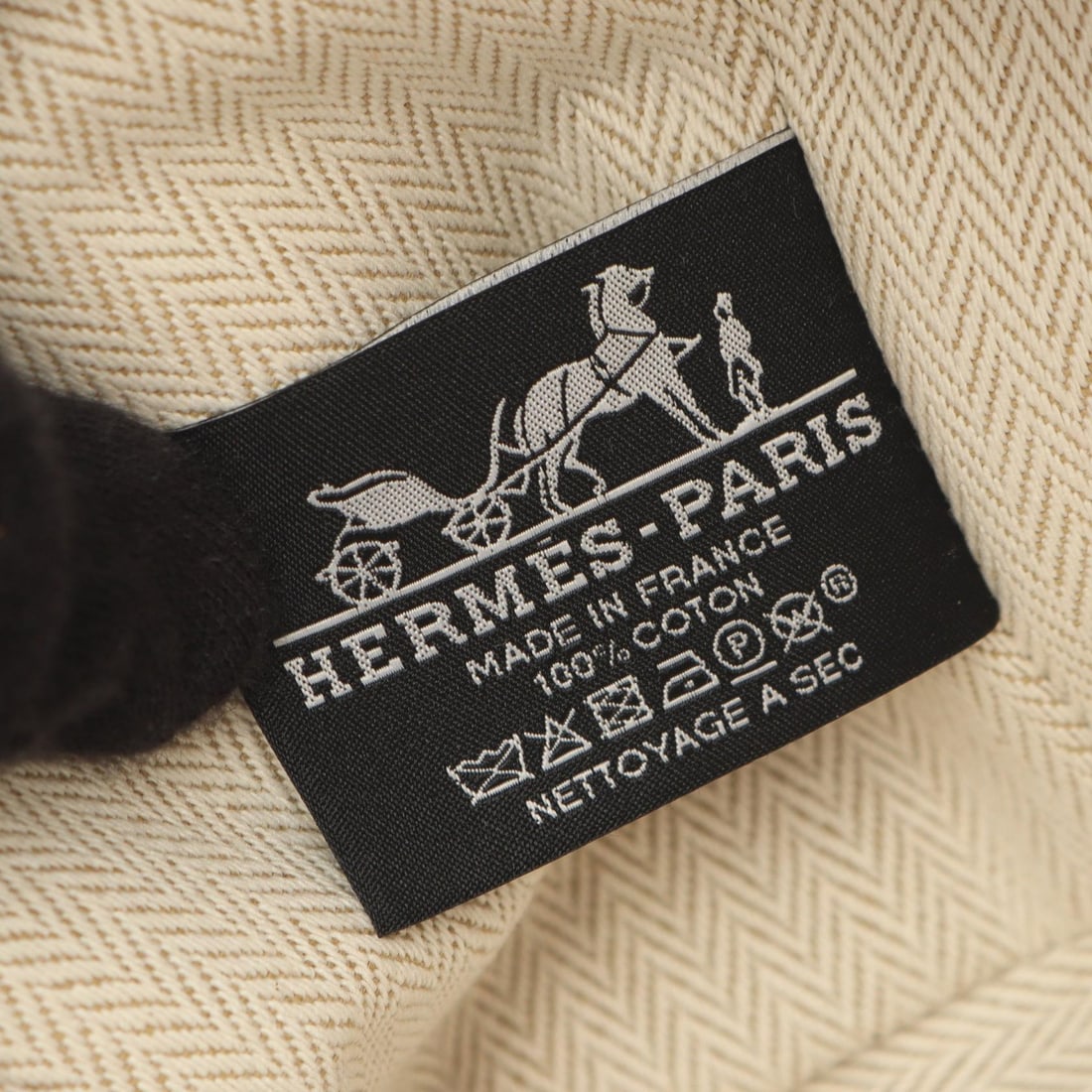 Hermes Bride-a-Brac PM Beige - 4