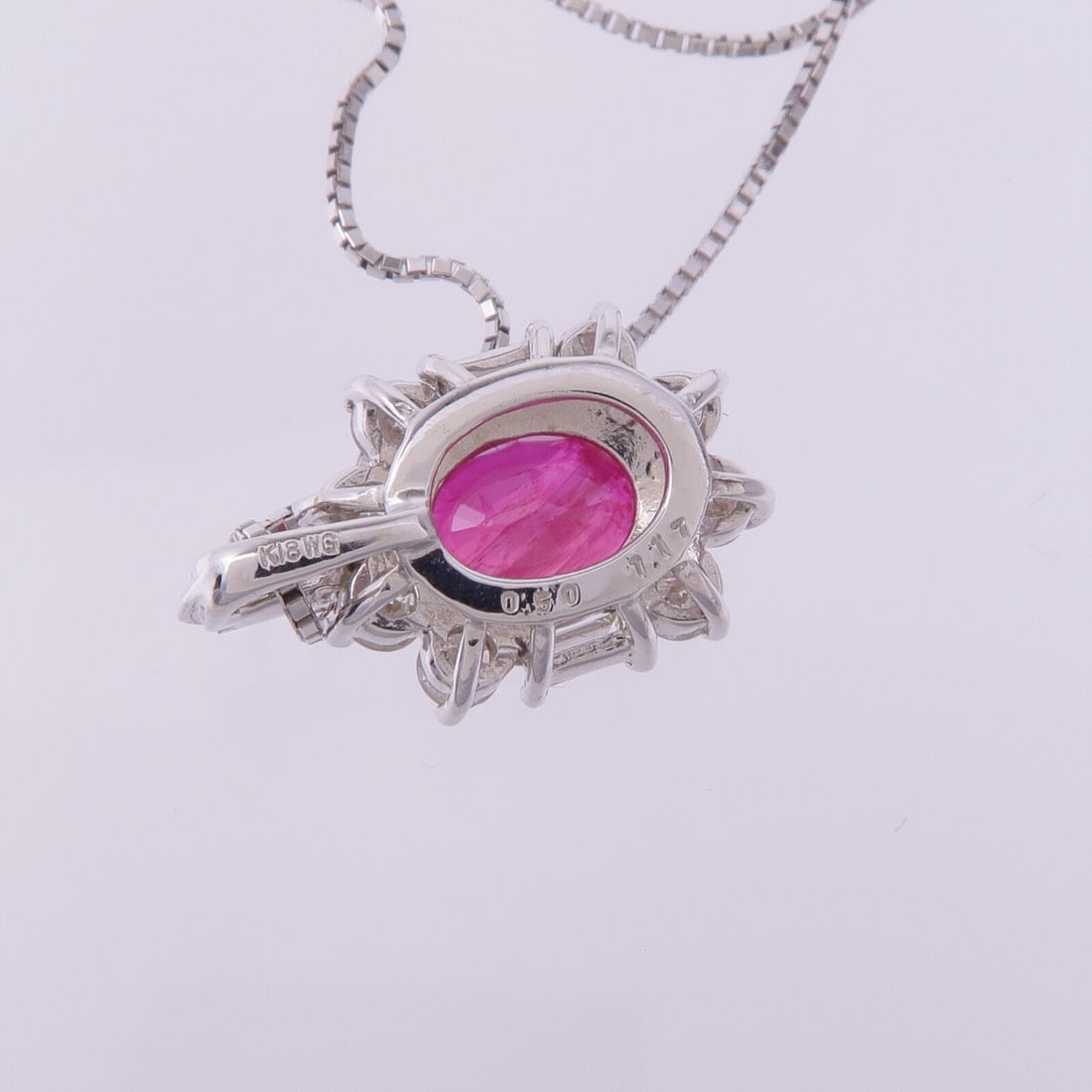 Ruby Diamond Necklace 18K White Gold - 7