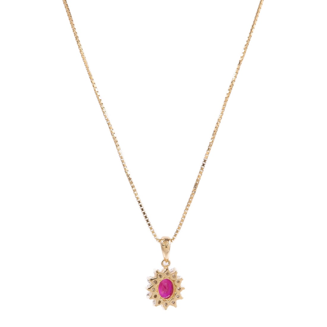 Ruby 18K Yellow Gold Necklace - 2