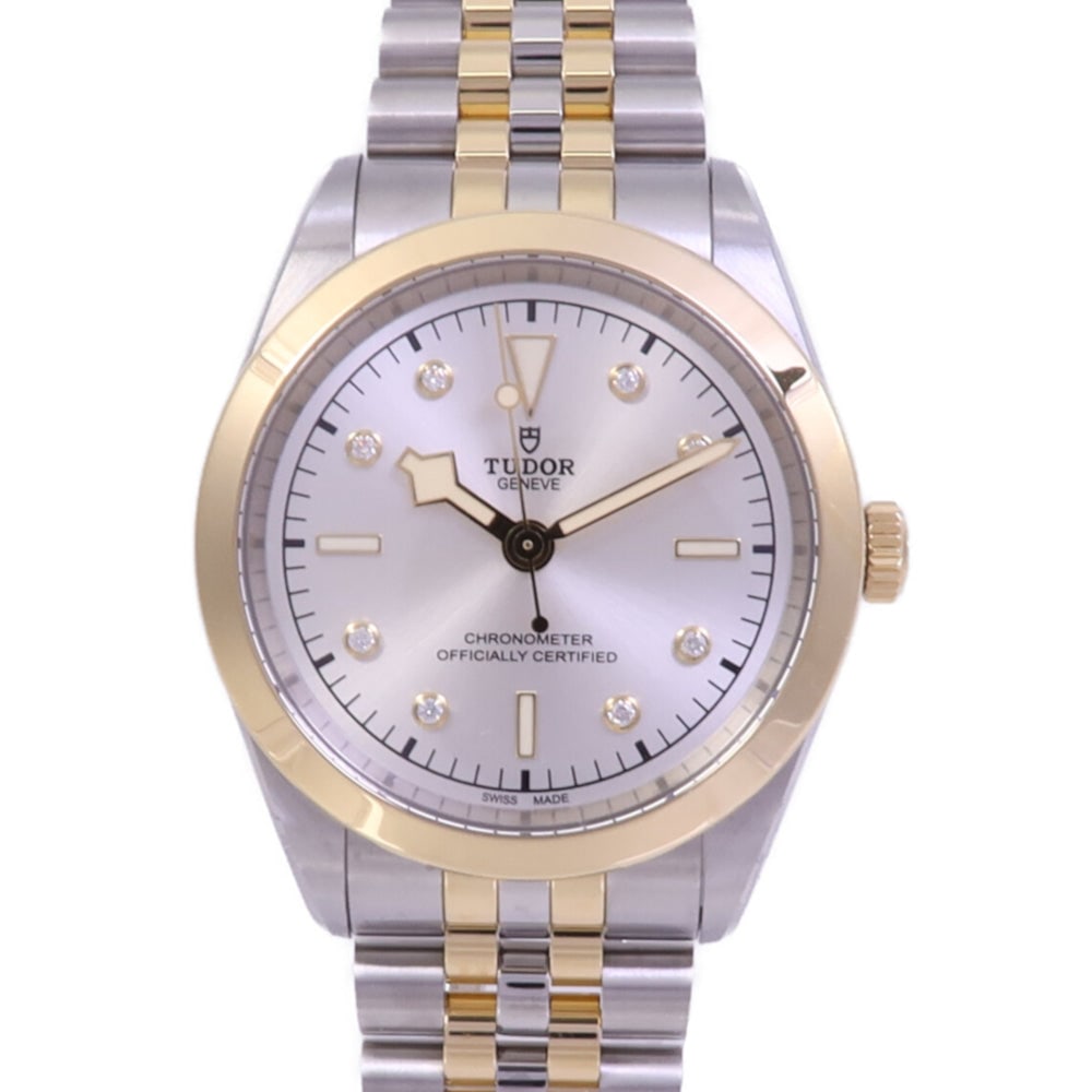 Omega De Ville 424.53.33.20.53.002: Automatic De Ville Prestige 424.53.33.20.53.002 in 18K yellow gold with diamond and leather belt. Case 32.7mm, wrist 13.5-16cm, band 13-16mm. Includes storage box and guarantee.